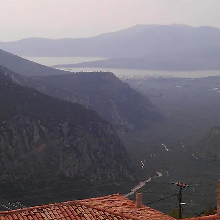 فندق Apollonia 2*